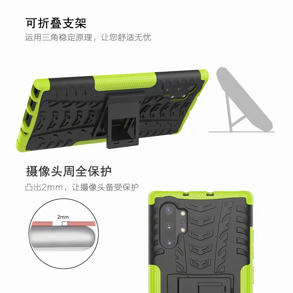 Чехол OUDINI для Samsung Galaxy Note 10 Plus противоударный чехол с подставкой чехол|Бамперы| |