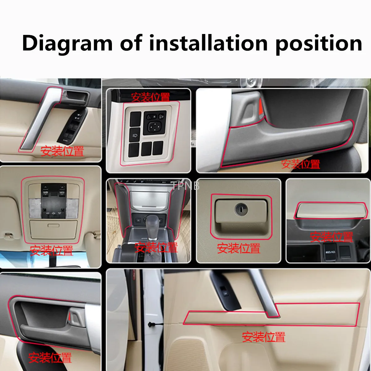 ABS черный древесины подлокотник Стекло переключатель внутренняя дверная ручка Накладка для Toyota Land Cruiser Prado 150 2010 2011 2012 2013