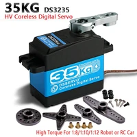 ds3235sg 35kg high torque metal steering gear digital servo for rc cars boats coreless motor with accessories