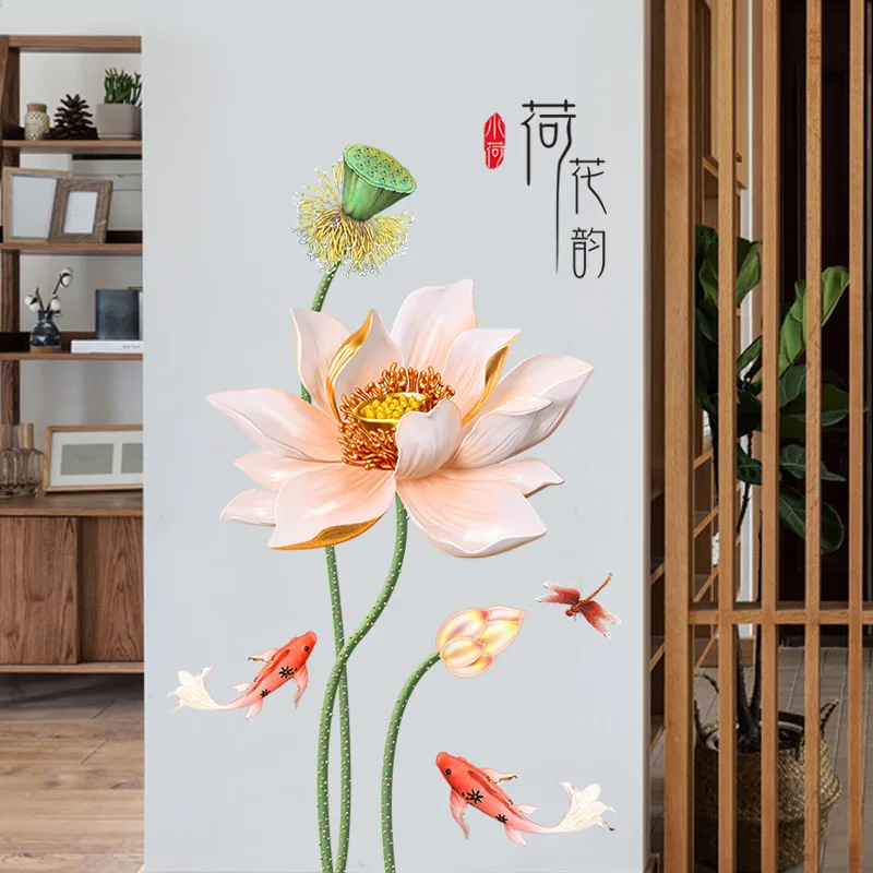 

3D Effect Lotus Wall Stickers Home Decor Living Room Wall Decals Bedroom Art Design PVC Large