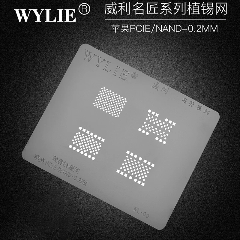 Wylie WL-00 PCIE NAND BGA трафарет для iPhone 5/5S/6/6S/7/8 Plus/X/XR/XS 11 12 Pro Max жесткий диск HDD оловянный