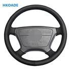 Индивидуальная самодельная кожа из микроволокна для Mercedes Benz E-Class W210 E 200 24 интерьер автомобиля