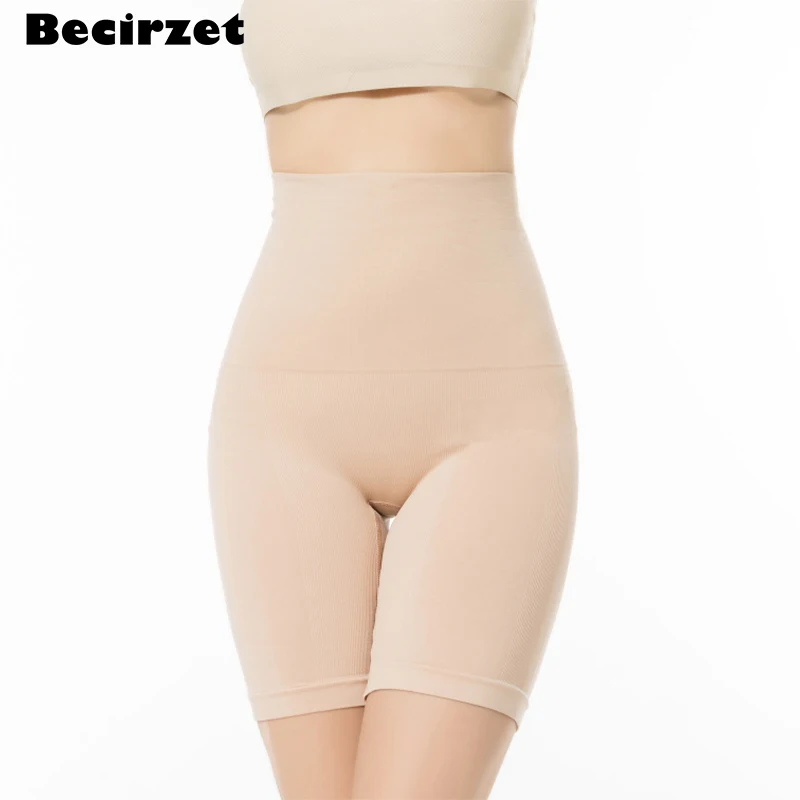 

Shapewear Women Slimming Underwear Panties Belly Control High Waist Safety Panties Body Shaper Elastic Plus Size Nude Color