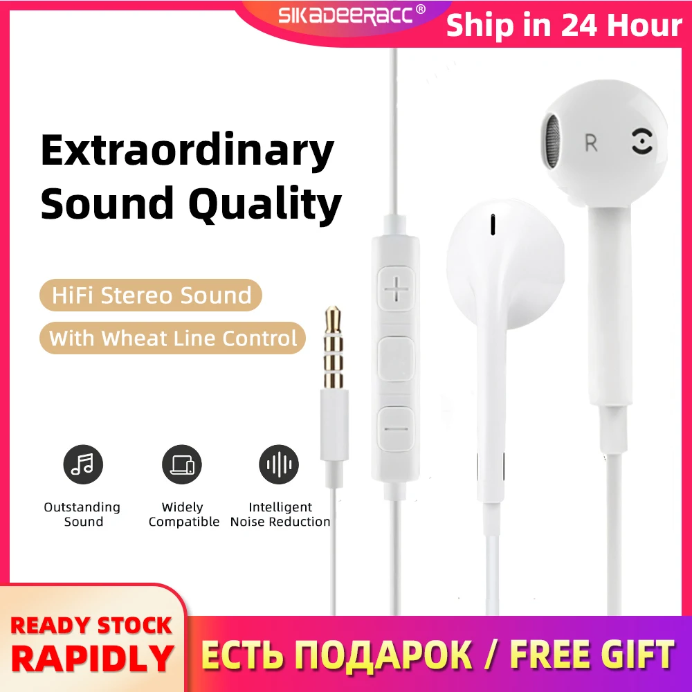3 5 проводные наушники для Apple Android Универсальные вкладыши со стереозвуком и