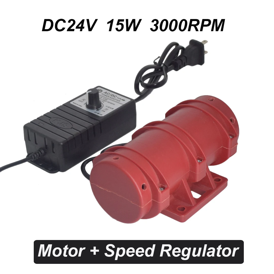 

Massage Bed Vibro Motor DC 24V 3000RPM Variable Speed Control Powerful Vibration Screen Motor
