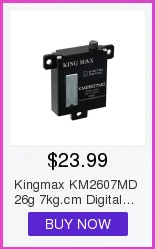 KINGMAX DCS16942CHV CNC алюминиевые цифровые металлические шестерни большой крутящий момент 186 г 50кг. См сервопривод для радиоуправляемой модели DIY Дрон