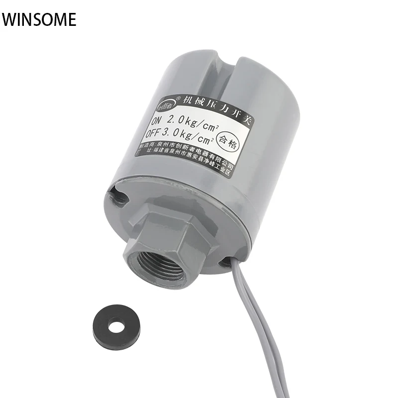 Gray Water Pump Pressure Switch 3/8" Internal Thread Automatic Adjustable Household Booster Spare Part | Обустройство дома