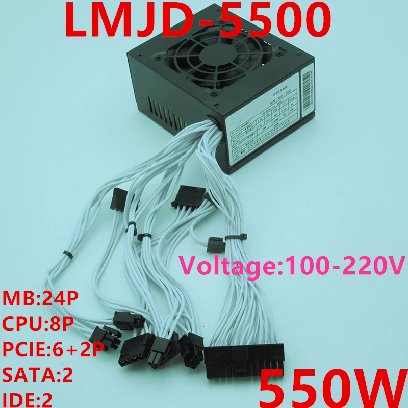 Kaufen Neue Original NETZTEIL Für Lingmaojingdian ITX SFX A50 550W Netzteil LMJD-5500