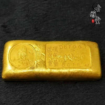 

Exquisite antique high hat gold cake