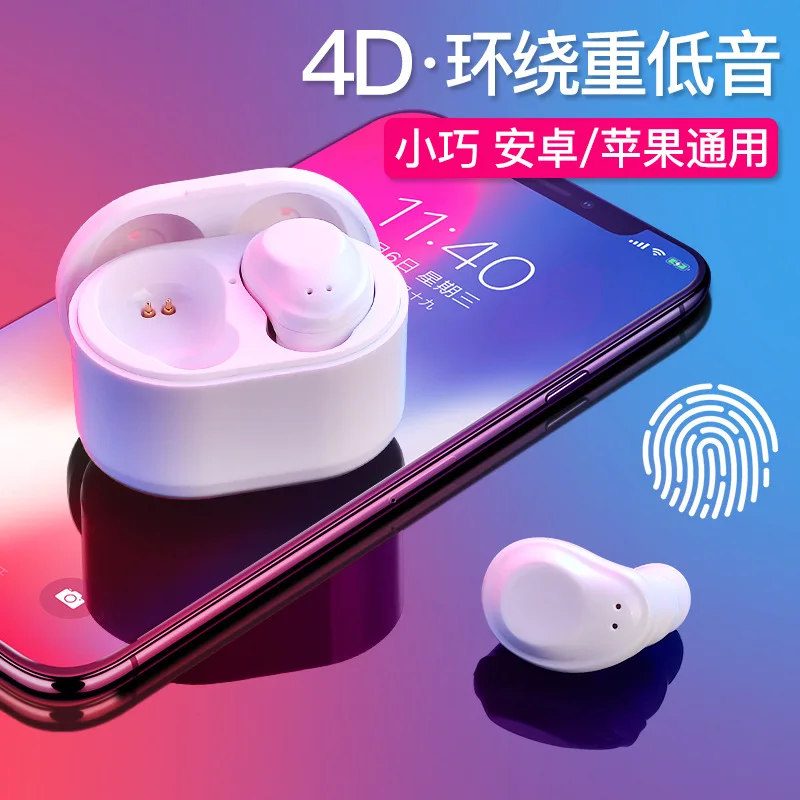 Беспроводная bluetooth-гарнитура TWS с двумя ушами водонепроницаемая стерео мини