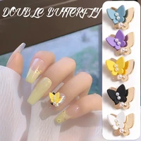 10pcs colorful nail art butterfly decorations 3d double wings butterfly with pearls nail charms jewelry metal manicure accessory