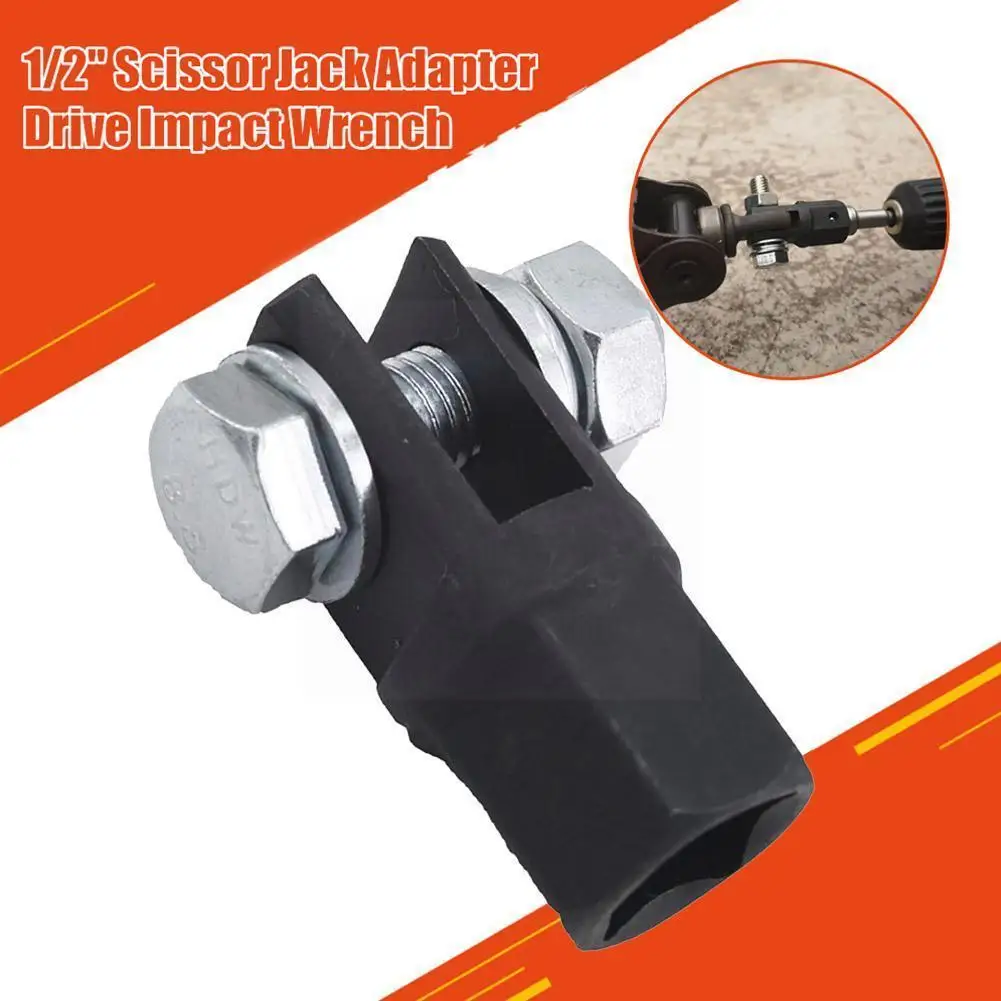 

Адаптер для Ножничного домкрата 1/2 дюйма, Новый адаптер для Ножничного домкрата, 1 шт., инструменты, аксессуары для автомобиля, адаптер для га...