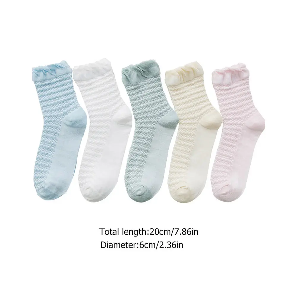

5 Pairs Fashion Confinement Socks Summer Spring Socks Lady Loose Mouth Socks
