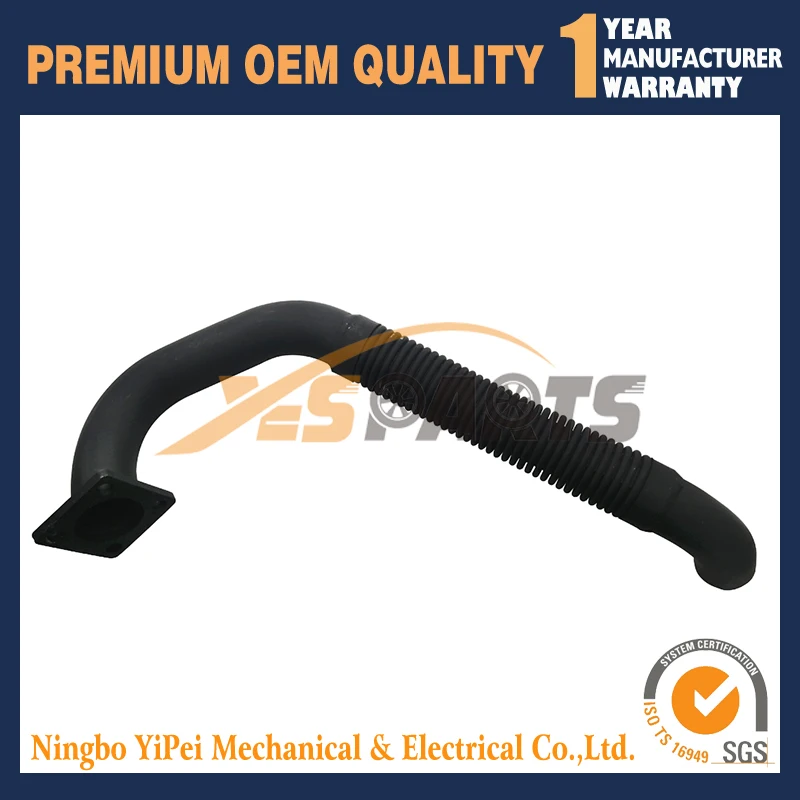 Новинка 6701151 глушитель выхлопной трубы для погрузчика с бортовым поворотом Bobcat 751