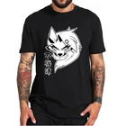 Футболка Helluva Boss, футболка с аниме Лоона стола блатзо для взрослых, для фанатов анимационной комедии, футболка для мужчин, повседневные Мягкие хлопковые футболки, европейский размер