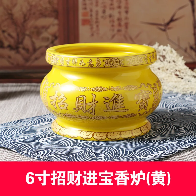 6Inch Товары по тематике Будда красная глазурь для Будды чашка для благовоний для дома Гуаньинь богатство благовония горелка желтая керамика китайский классический стиль - Цвет: 6Inch