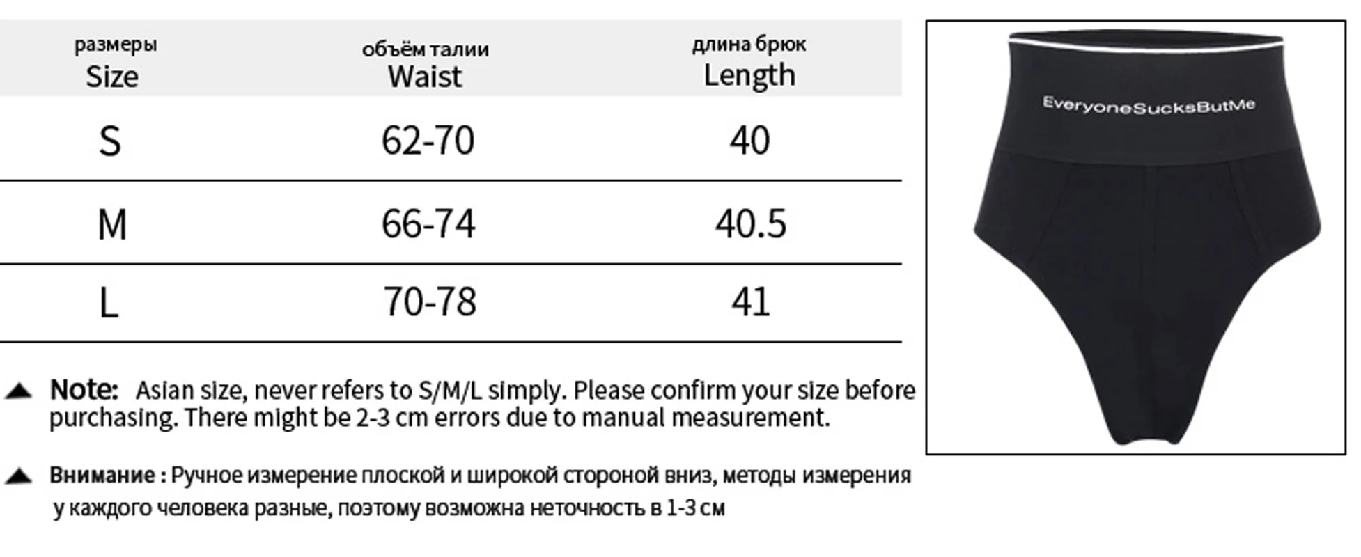 

Women Cool Letter Printed Elastic Shorts Yoga Swimwear Beach Sports Brief Style Simple New Fashion High Waist Drospshipping