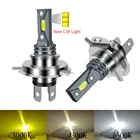Muxall Новое поступление CSP Mini H4 светодиодный H7 H1 H11 Автомобильные фары лампы H8 HB3 HB4 9005 9006 4300K 80 Вт 6000 лм K 12 В светодиодный противотуманные фары