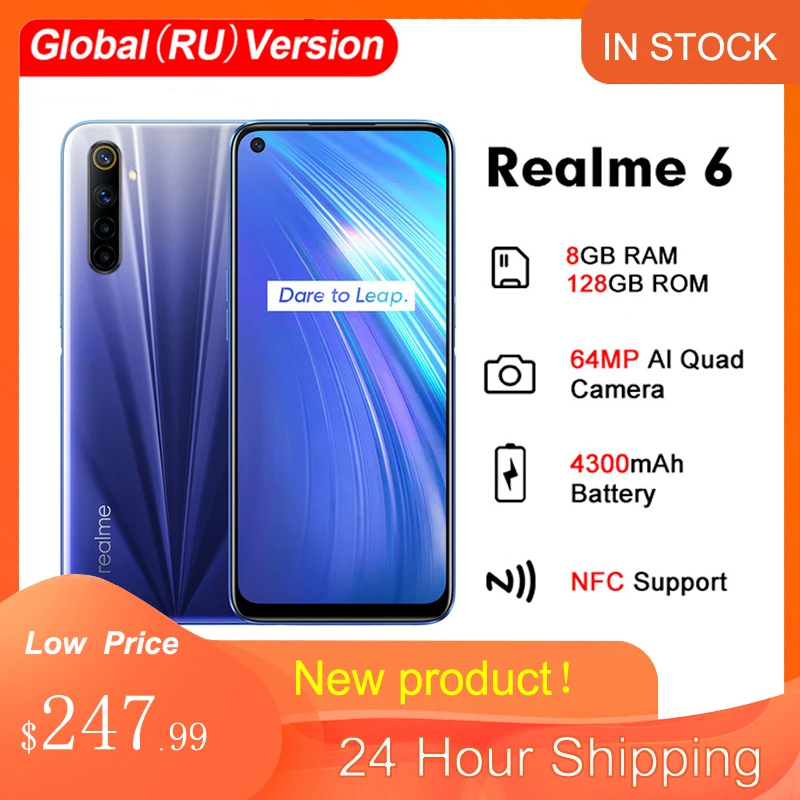 Смартфон Realme 6 5 дюйма 8 + 128 ГБ 90 Гц Helio G90T 30 Вт 4300 мА · ч 64 мп 4G NFC|Смартфоны| |