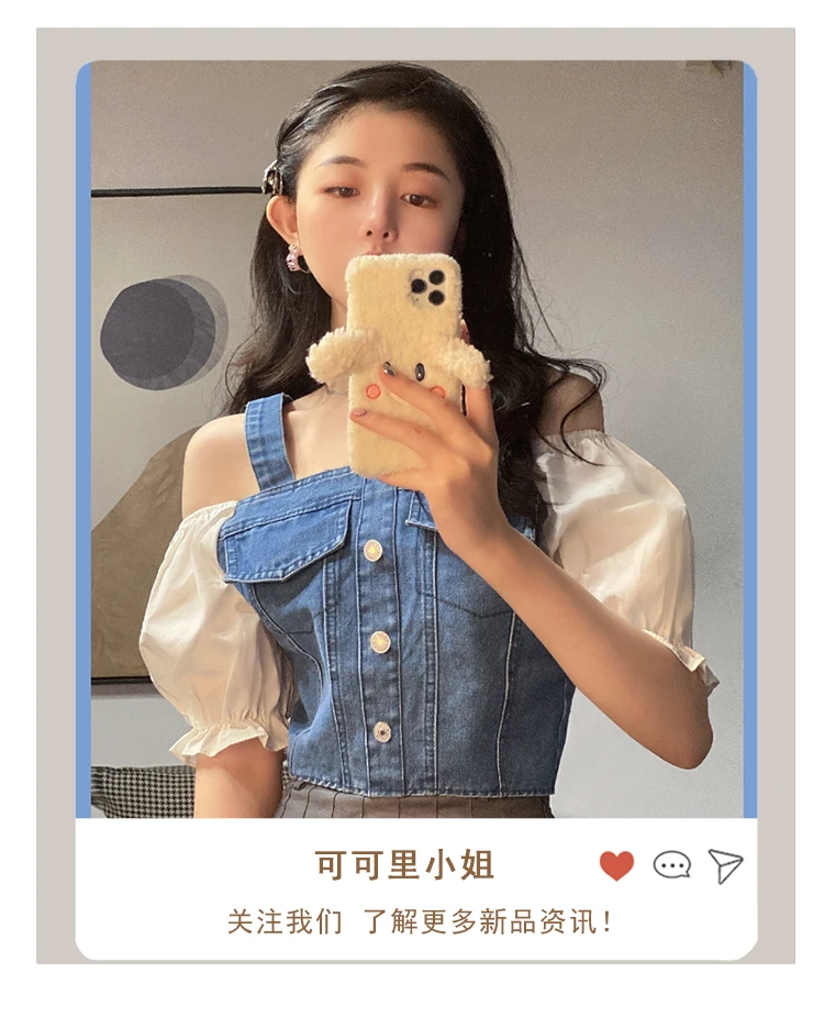 

Summer Korean Style 2021 New Slim Fit Slimming and Short Design Denim Stitching Bubble Short Sleeve Shirt Top Women