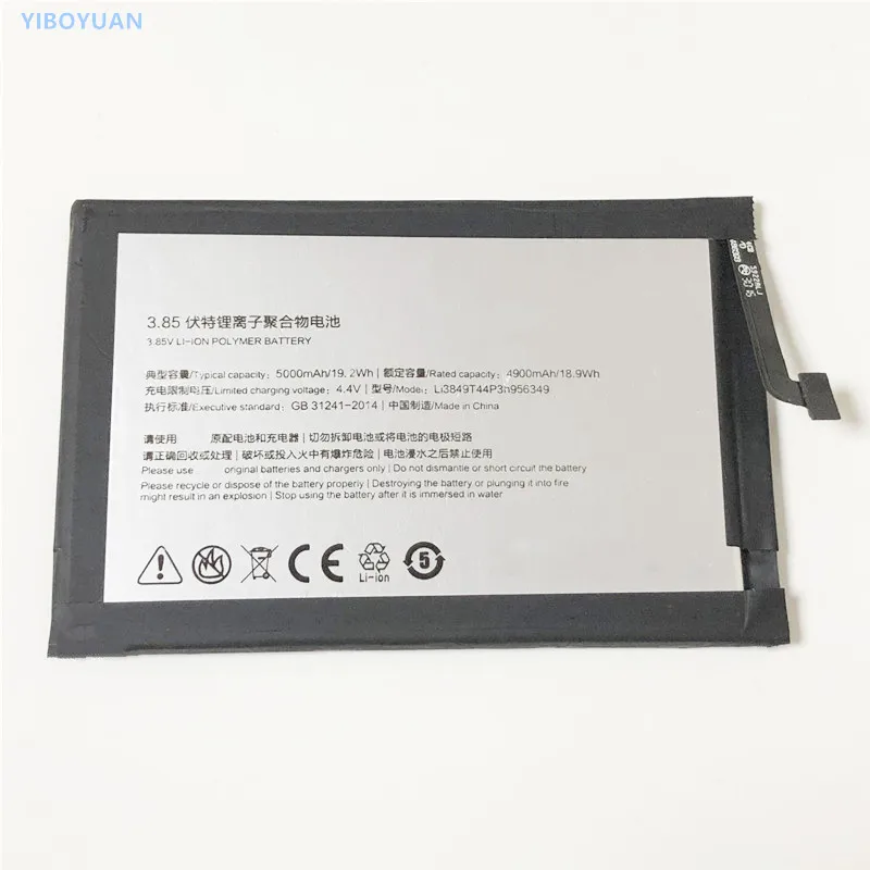 3,85 V 5000mAh Li3849T44P3h956349 для zte Nubia N1 NX541J/PPTV PP5600/Mipo M1 батарея
