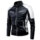 Мужская кожаная куртка с воротником-стойкой, осенне-зимняя ветровка на молнии, мотоциклетная теплая куртка из искусственной кожи на флисе в стиле ретро