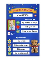 classroom student incentive chart week star chart decoration school posters charts classroom supplies decoration