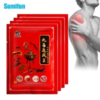 8pcs chinese herbal medical plaster pain relief patch for joint back shoulder knee leg muscle rheumatism arthritis treatment