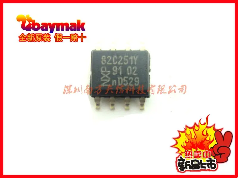 

Бесплатная доставка | PCA82C251T/YM 82C251Y A82C251 SOP8 | 10 шт.
