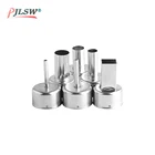 6 шт.лот 858D + 8586 серии PLCC чип, Специальная насадка для пистолета горячего воздуха, Воздушная насадка, станция для распайки горячим воздухом, специальный Нагнетатель