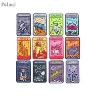 pulaqi anime twelve constellation patch gemini scorpio libra patch iron on embroidery patch for clothing logo stripe on clothes