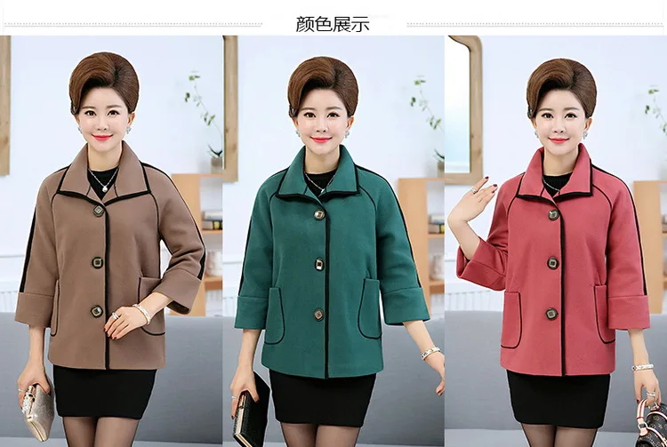 

New Short Wool Blend Slim Ladies Coat Elegant Single Breasted Women's Jacket Full Sleeve Korean Womens Fashion Coat