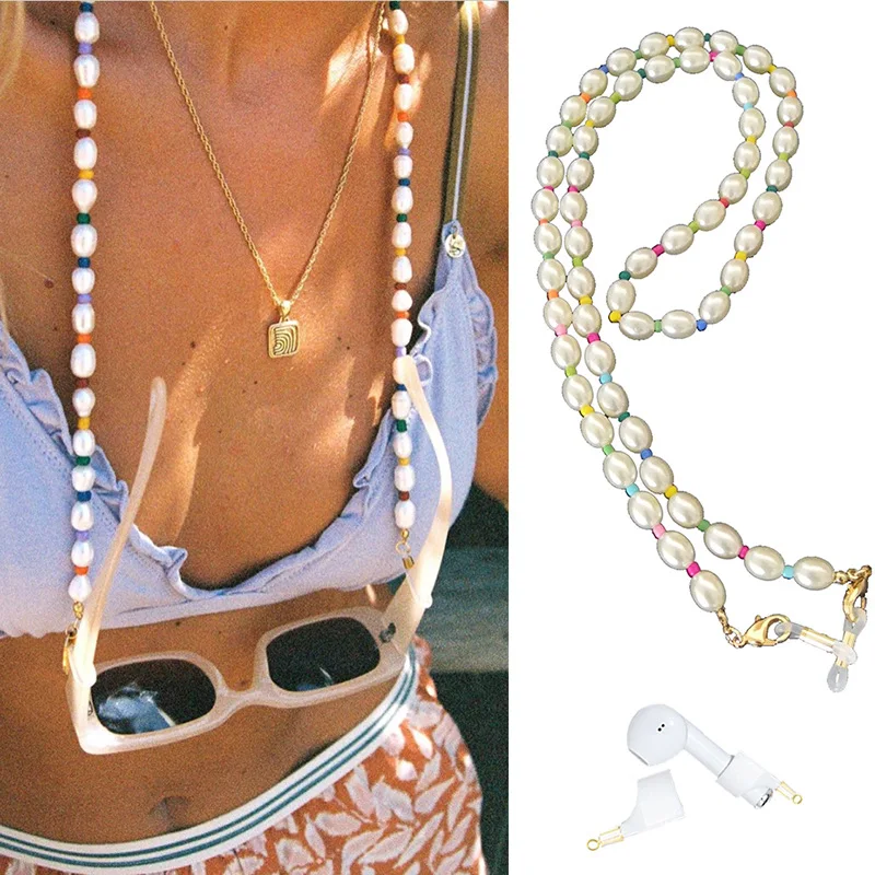 

2020 модные многофункциональные радужные Разноцветные Бусы ABS жемчуг очки цепь Маска Наушники Анти-потерянные цепи для отдыха