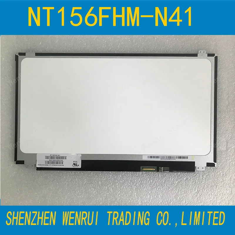 

Новый матовый ЖК-дисплей 15,6 дюйма для Φ NT156FHM N41 FHD 1920x1080