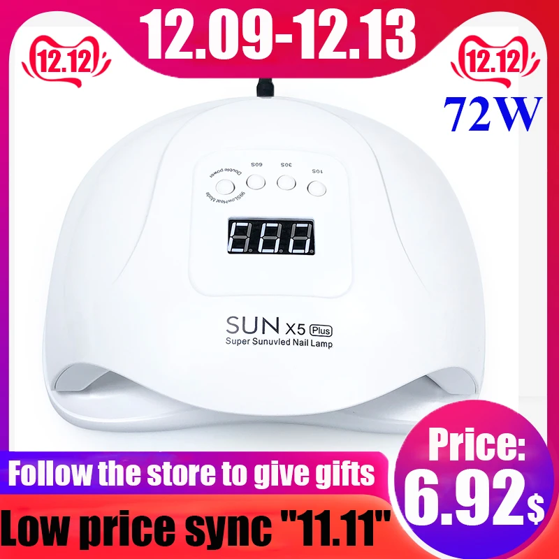 УФ-лампа SUN X5 Plus светодиодный светильник 72 Вт ЖК-дисплей 36 светодиодный s для отверждения гель-лака автоматический датчик таймер для маникюра УФ-Гибридная лампа