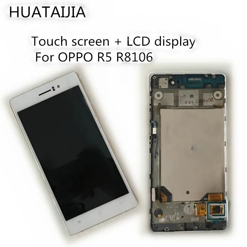 ЖК + кодирующий преобразователь сенсорного экрана в сборе для OPPO R5 R8106 ЖК-матрица