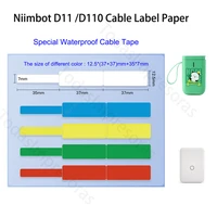 hq niimbot d11 d110 label printers thermal cable paper printer supplies sticker paper label tape paper etiquetas papeles termica