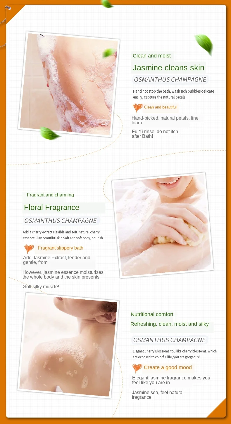 Body Wash Lotion 250ML Shower Gel Female Bath Jasmine Essence Male Skin Care Whitening Moisturizing Nourishing Fragrant Womens P