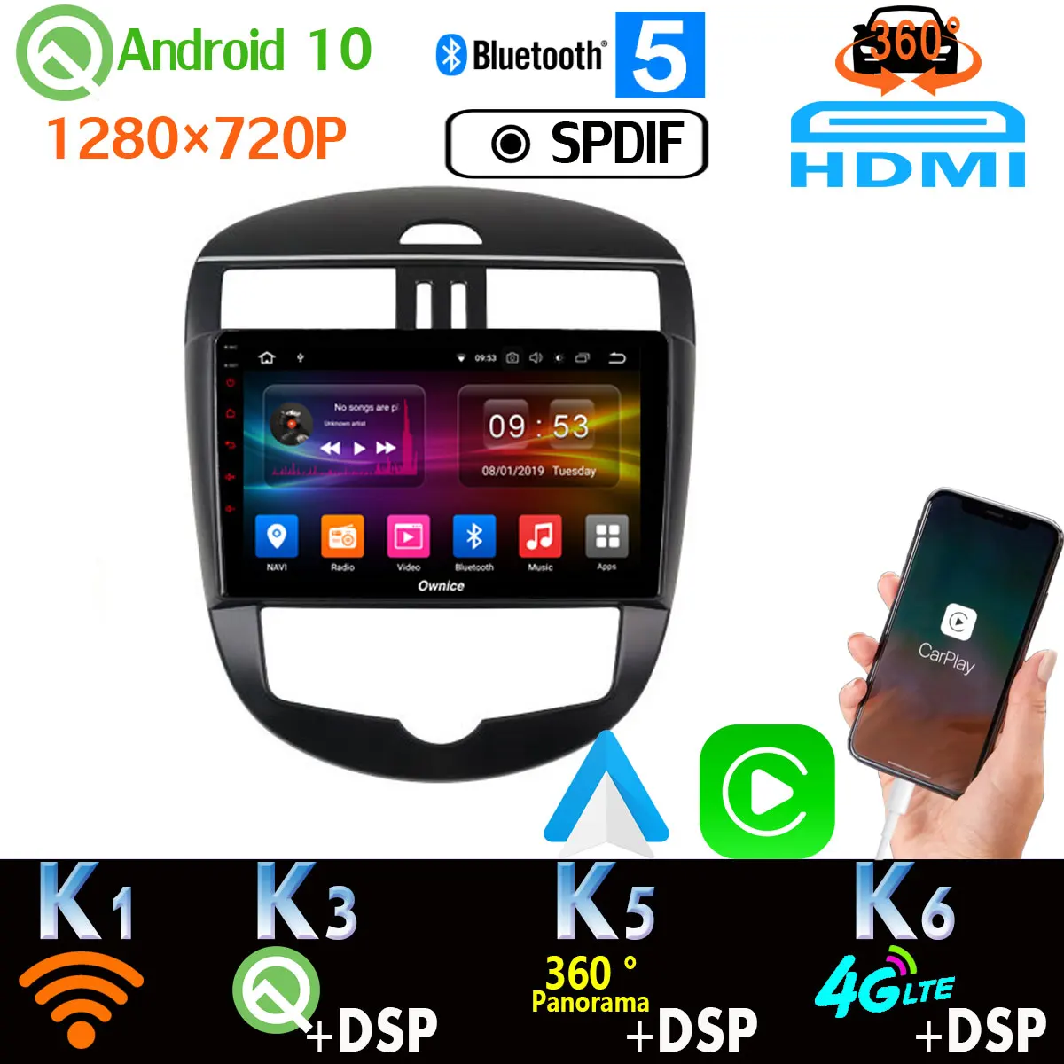 1280*720 Android 9. 0 PX6 4G + 64G Автомобильное GPS радио для Nissan Tiida 10 0-2015 CarPlay 2012 камера DSP
