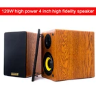 Высокоточная колонка, 120 Вт, 4 дюйма, домашний Hi-Fi пассивный аудио домашний кинотеатр, книжная полка, Настольная колонка с объемным звуком