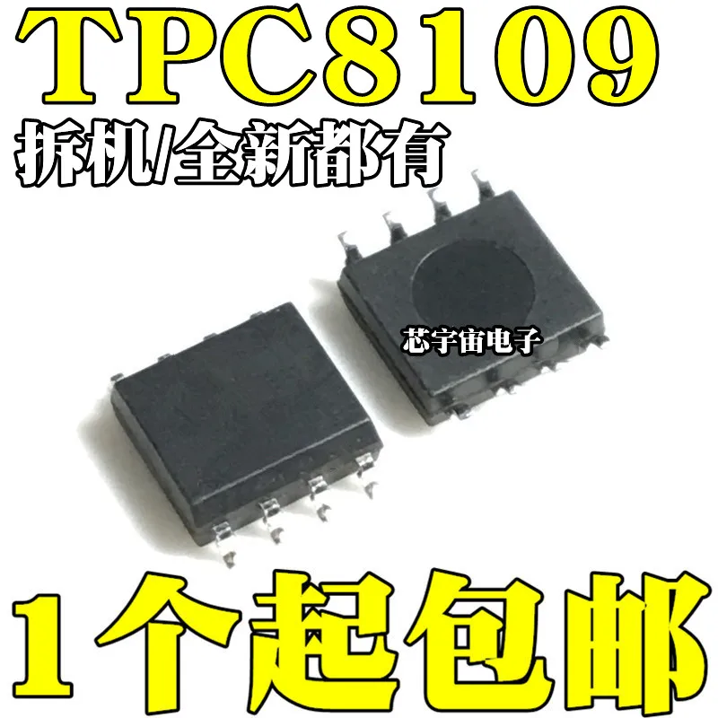 Оригинал 10 шт./TPC8109 10a 30 в SOP8 | Электронные компоненты и принадлежности