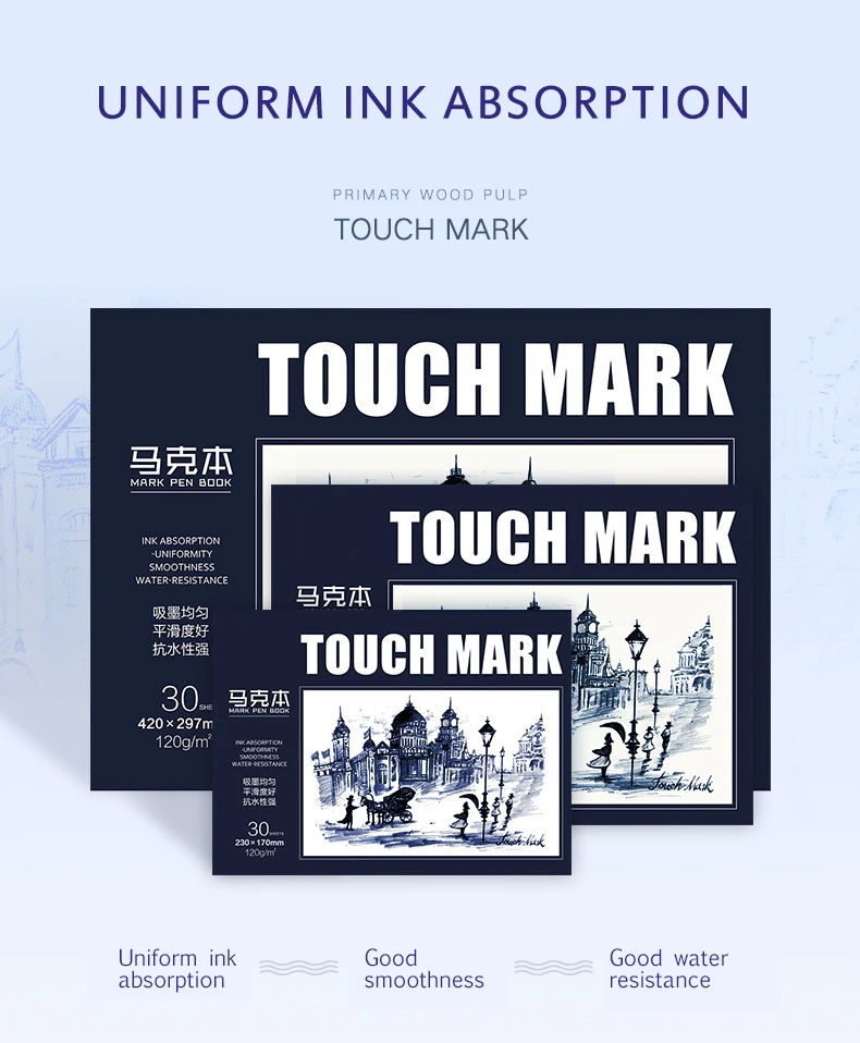 TOUCHMARK A3/A4/A5 блок для заметок 30 листов профессиональная не проникающая бумага альбом для рисования цветной карандаш альбом для студентов