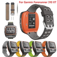 outdoor sport replacement watchband for garmin forerunner 310xt 310 xt silicone straps smartwatch bracelet accessory wristband