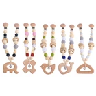 Детская подвесная игрушка-погремушка для детской коляски 77HD