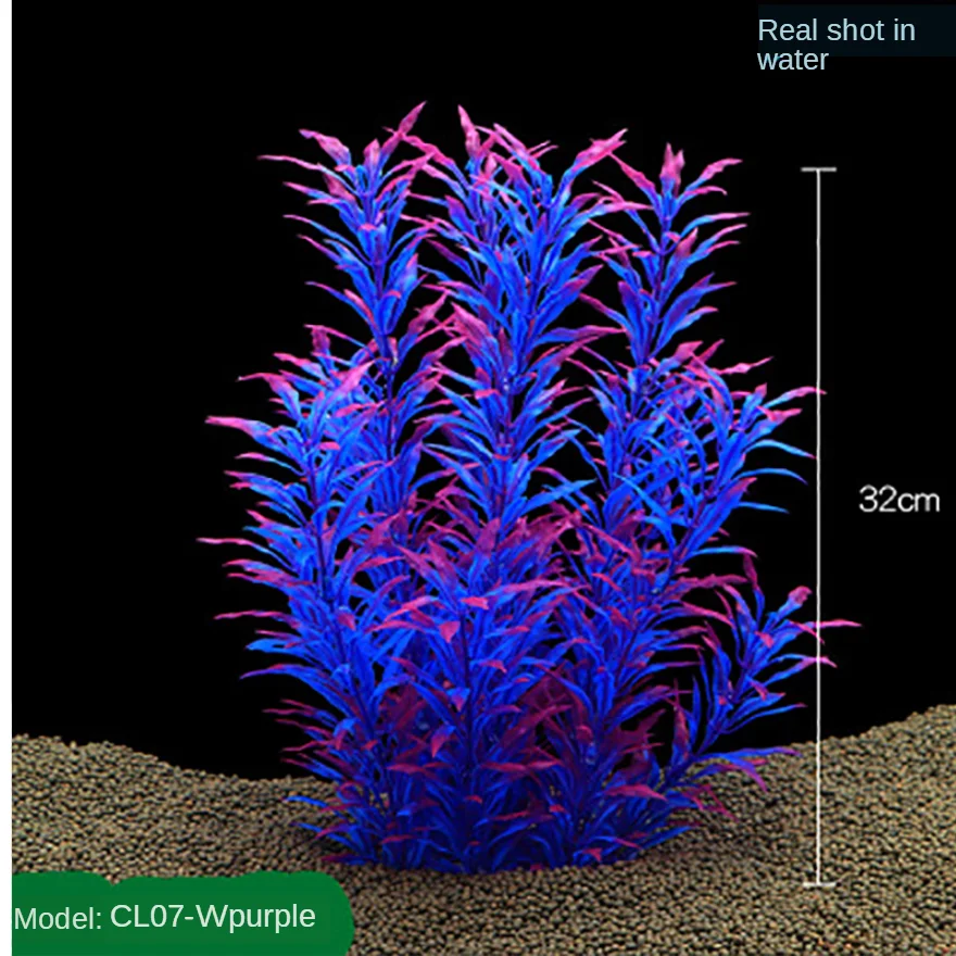 Имитация водорослей для аквариума украшения имитация шелка цветов озеленение