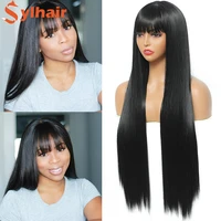 sylhair 32 long straight black wigs with bangs synthetic wigs for women
