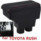 Для подлокотника TOYOTA RUSH, подлокотник для Toyota Avanza, увеличенный двухслойный подлокотник с USB-зарядкой
