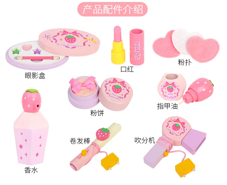 73 см 61 EMS Быстрая доставка моделирование деревянный ролевые игры Набор