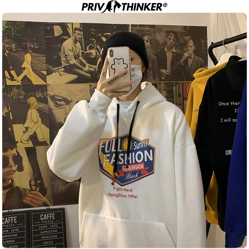 Privathinker мужские с буквенным принтом Осень Зима Свободные толстовки 2020 корейский