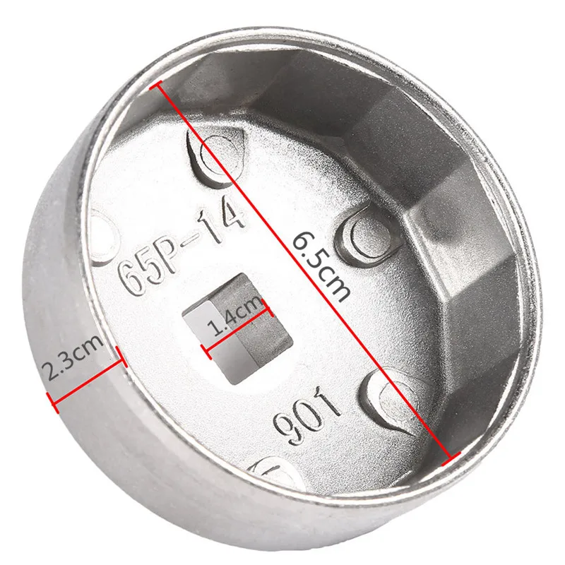 65 мм Премиум алюминиевый сплав колпачок масляный фильтр гаечный ключ